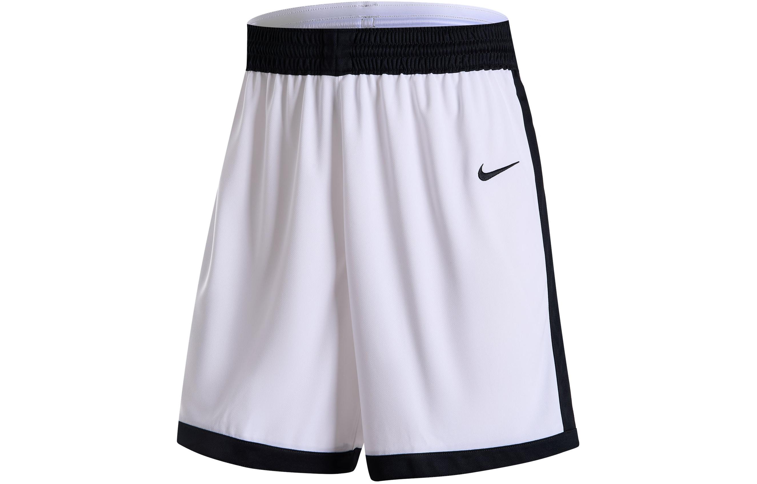 Nike Basketball Shorts Men s White/Black/Black HF0518-106 3XL