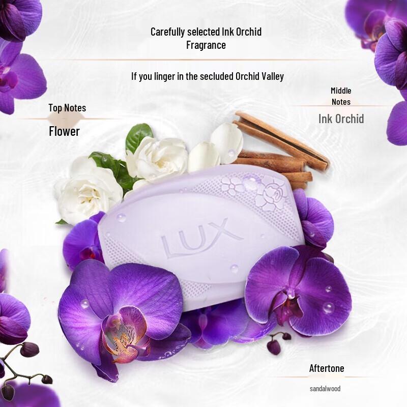 lux Enchanting Orchid Violet Fragrance Soap