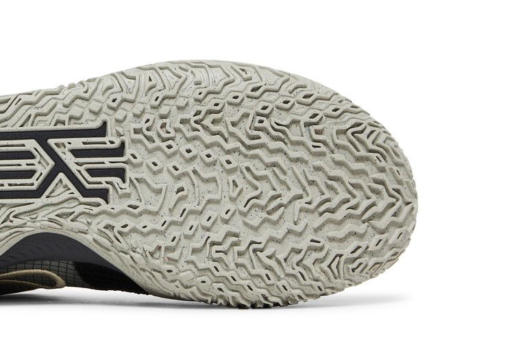 Nike Kyrie Low 4 EP 'Black Rattan'