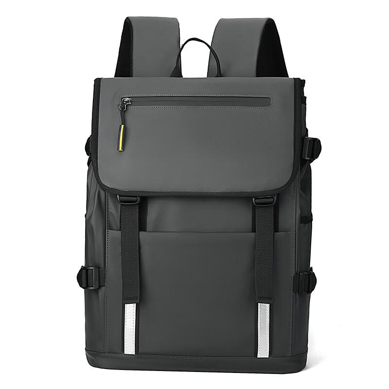 Miling Kabinu Reflective Oxford Laptop Backpack