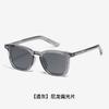 Influencer-style sunglasses for men, trendy nylon polarized sunglasses for women, high-end UV protection for driving GM Glasses