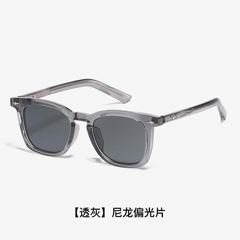 Influencer-style sunglasses for men, trendy nylon polarized sunglasses for women, high-end UV protection for driving GM Glasses