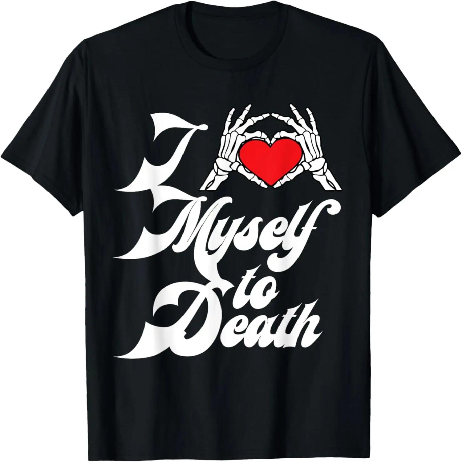 

SWCC DBG OLE GLORY Dirty Boat Guys T-Shirt XXXXXL