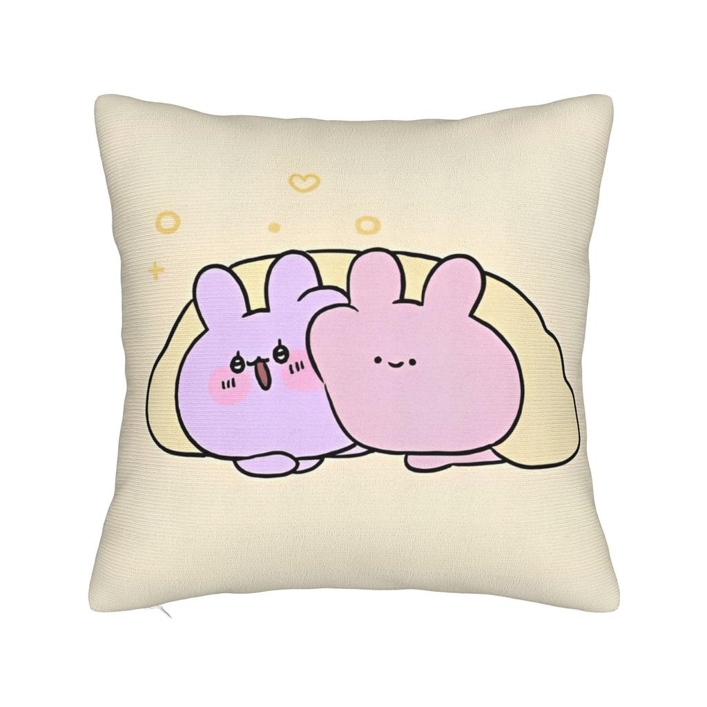 Asamimichaan Cute Asamimi Square Pillow Case Cushion Cover Funny Polyester Decor Throw Pillow Case Cover for Car 4545cm