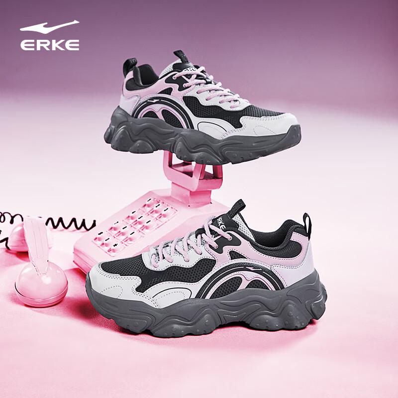 Erke Women's 'Mengzhao' Chunky Platform Casual Shoes