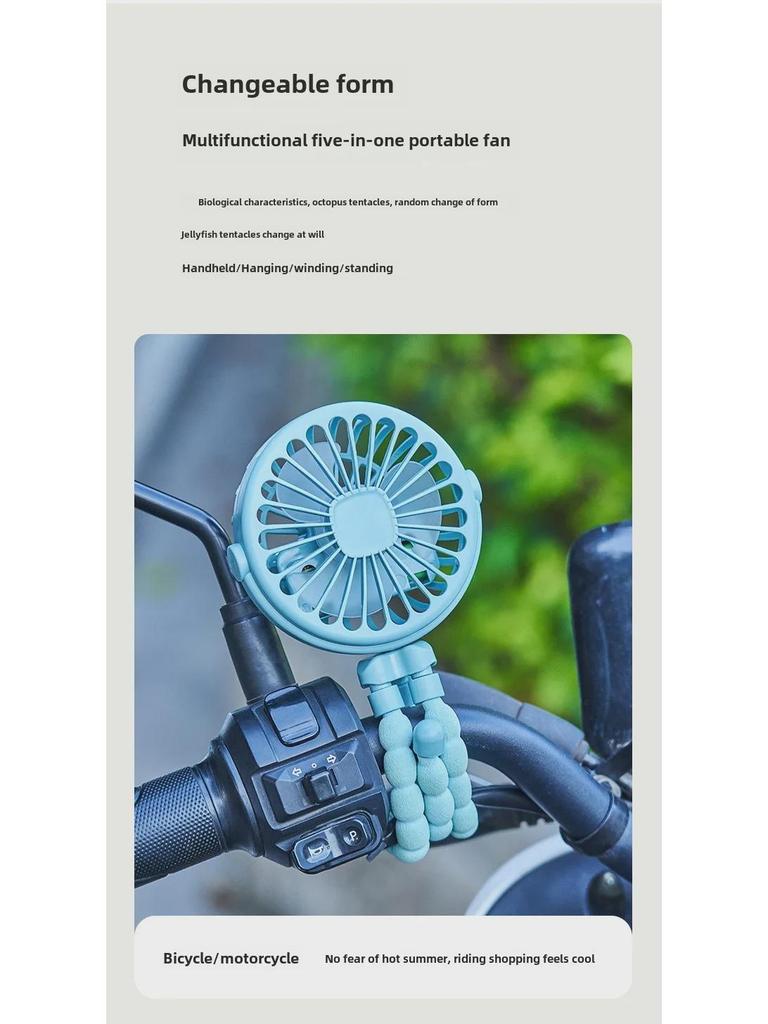 Multifunctional Portable USB Rechargeable Baby Stroller Fan with Lithium Battery