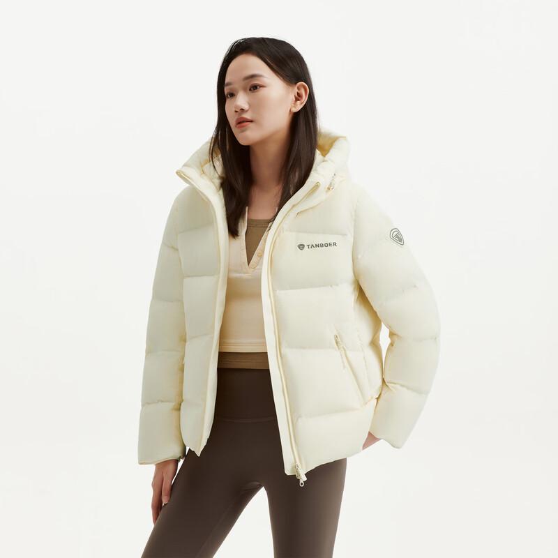 Tanboer Women's Hooded Short Down Jacket