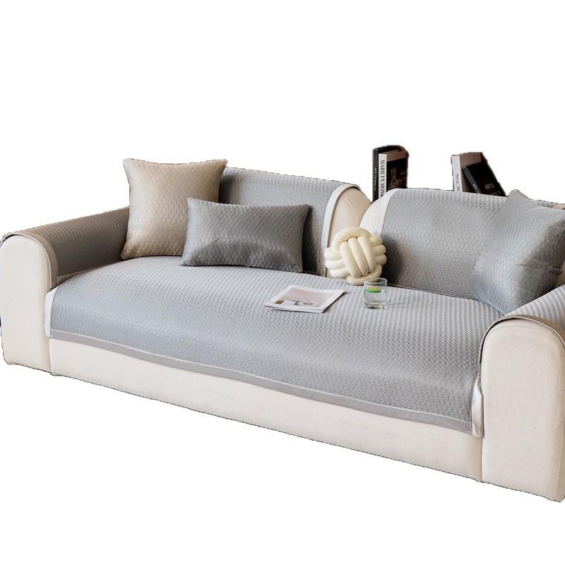 Ice Silk Sofa Cushion  New Summer Summer Mat Seat Cushion Light Luxury High-End Non-Slip Leather Sofa Cover