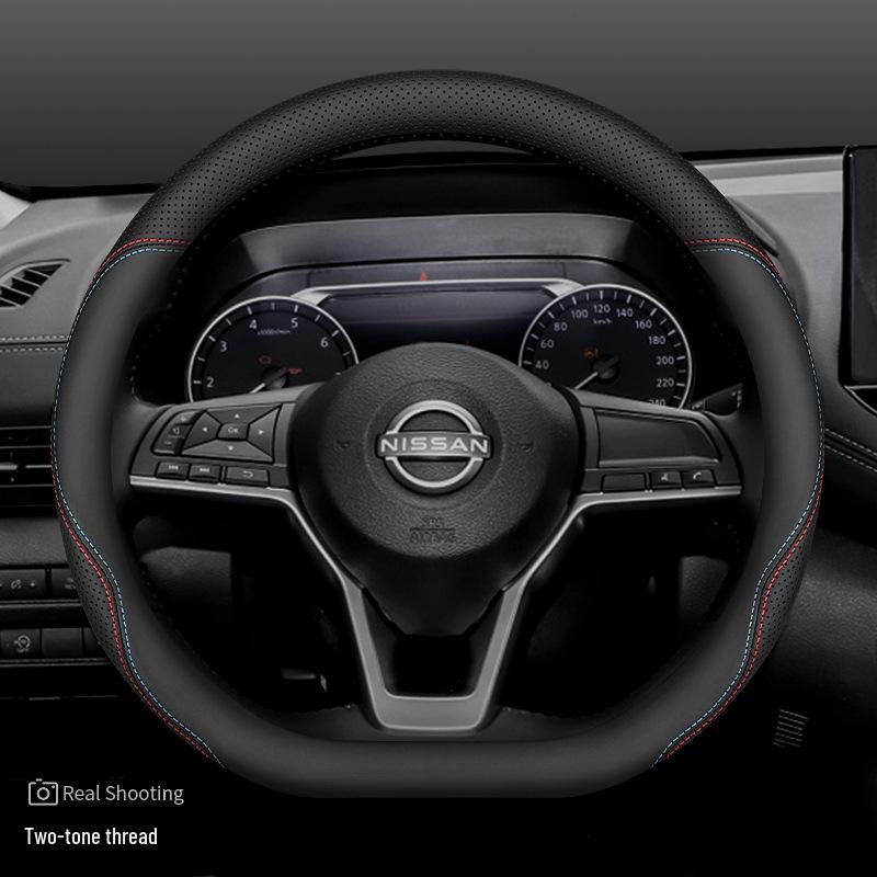 2024 Nissan Sylphy, Qashqai, Altima, Kicks 14th Gen Steering Wheel Cover
