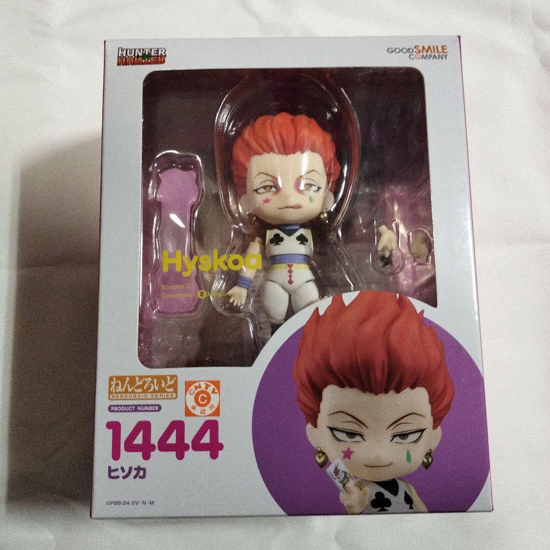 Used Nendoroid HUNTERHUNTER Hisoka Good Smile Company