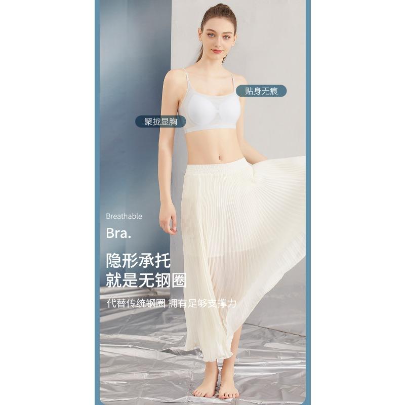 Womens Seamless No Underwire Ultra Thin Breathable Comfortable Large Bust Vest Style Bra