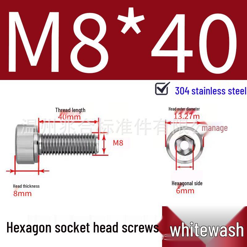 304 Stainless Steel Hex Socket Head Cap Screws, Cylindrical Head, DIN912.