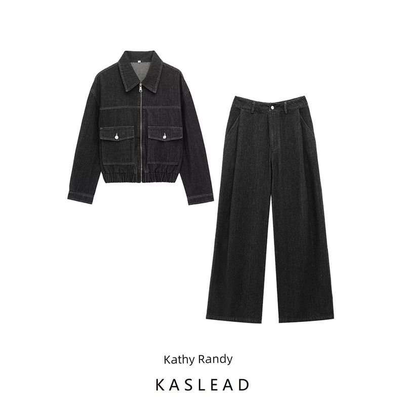 Kaslead New Arrival Women's Clothing Fashion Style Fashion Simple Denim Baggy Coat Casual Pants Suit