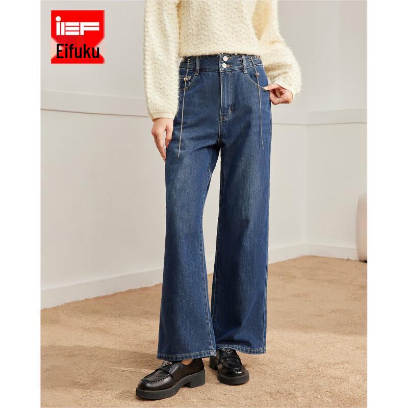 

IEF Aiyifu 2025 A/W Fleece-Lined Wide-Leg Denim Pants L