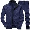 Men's  Winter Solid Sweatshirt Tops Pants Sets Sports Suit Tracksuit