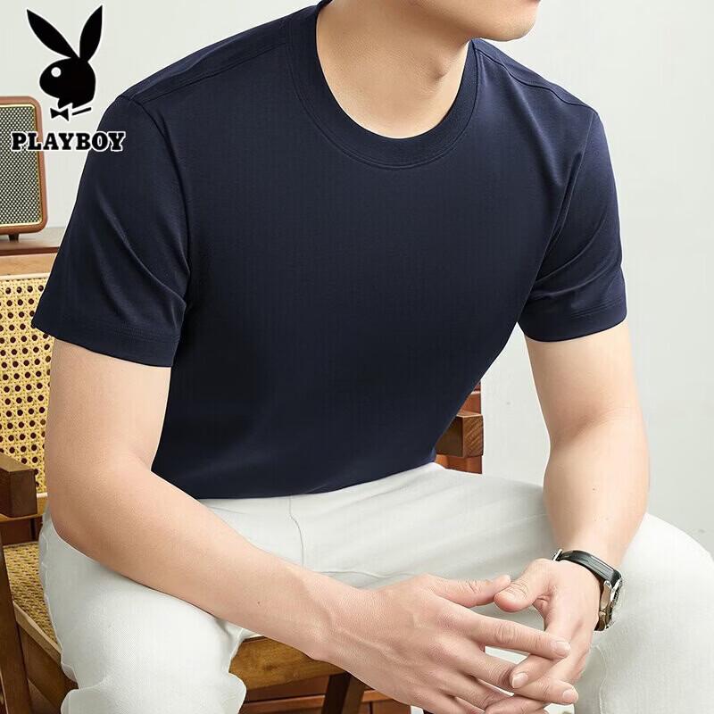 PLAYBOY Men s Premium Mercerized Cotton Short Sleeve T-shirt 54/2XL