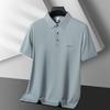 Tucano Men's Premium Ice Silk Business Polo Shirt