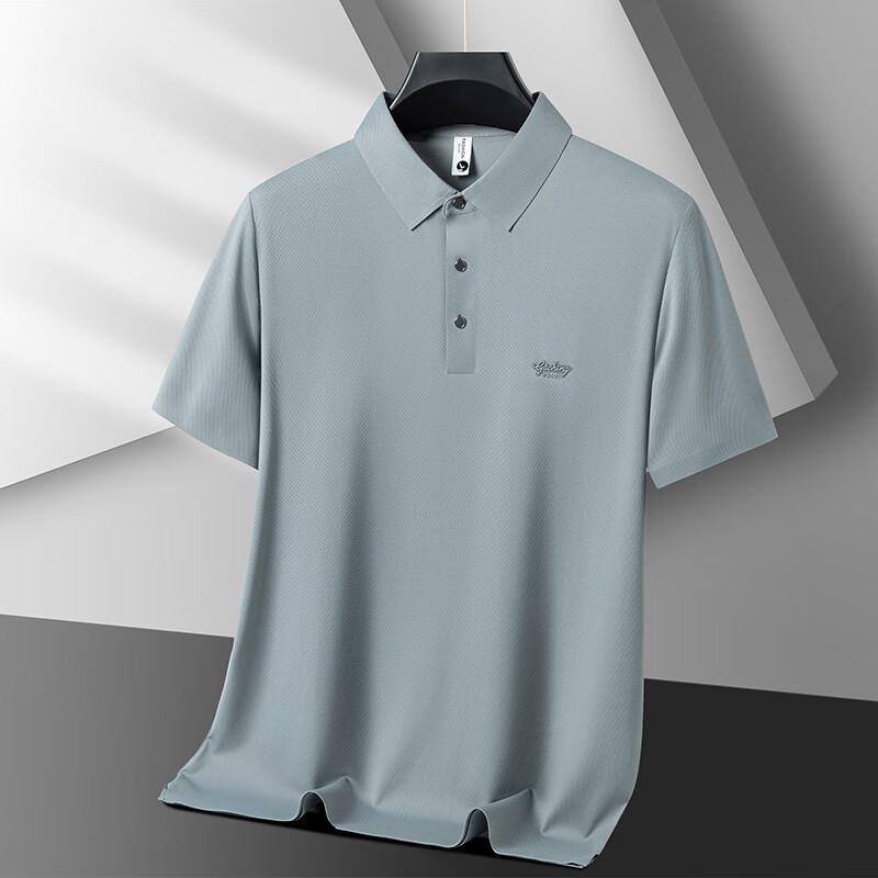 Tucano Men's Premium Ice Silk Business Polo Shirt