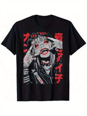 Harajuku Streetwear Cyberpunk Aesthetic Techwear Anime Manga T-Shirt, Oversized