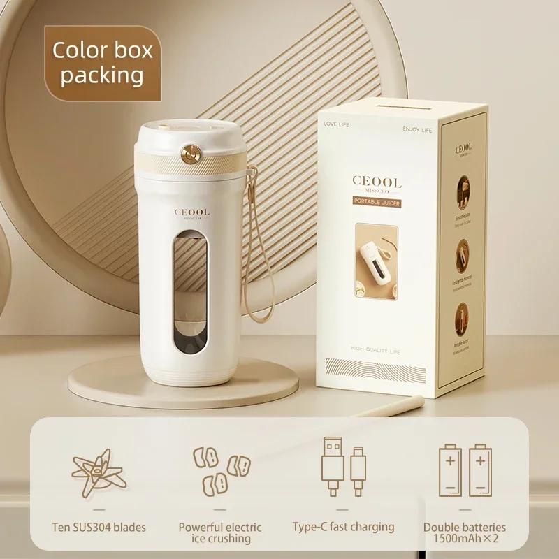 

Мини портативный блендер электрическая соковыжималка для фруктов миксеры экстракторы многофункциональная соковыжималка блендеры миксер для смузи белый