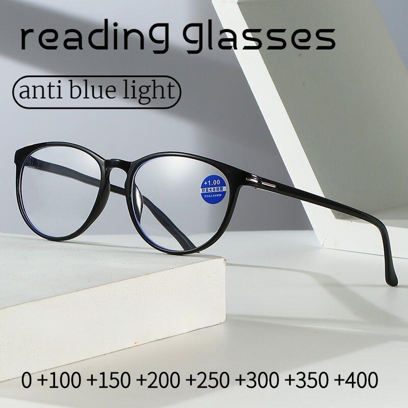Reading Glasses Men Women Vintage Anti Blue Light Presbyopic Eyeglasses Round Full Frame Eyewear +0.5 +1.0 +1.5 +2.0 +2.5 ~ +4.0