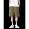 Clearance Summer New Quick-Dry Shorts for Men, Plus Size Loose Fit Five-Point Pants, Extra Large Sports Pants