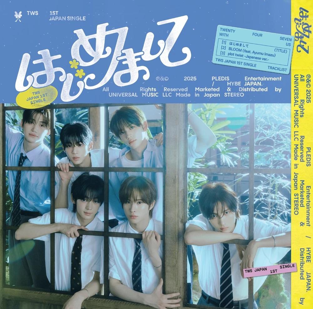 TWS - Japan 1st Single Album [HAJIMEMASHITE]