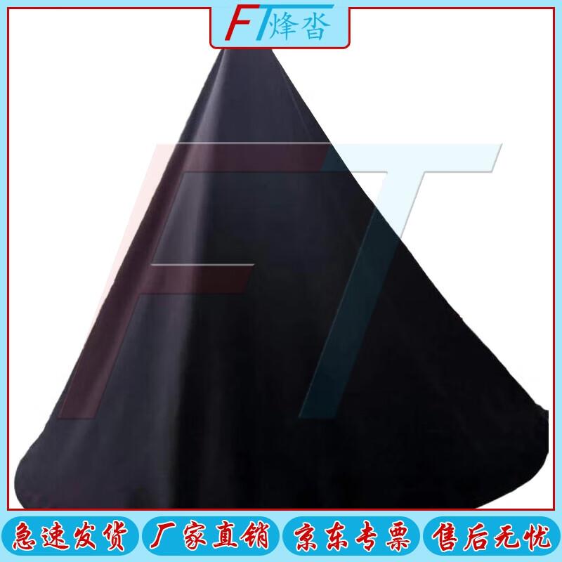 Marine Daytime Signal Shapes