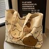 Women's Large Casual Canvas Tote - Summer Cartoon Bear Design for College & Commute