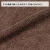 Nishikawa Stretchy Pillow Ag Antibacterial Fits Pillows Up To 63 X 43 Cm In Stretchy Fiber Allows It To Fit a Variety of Pillow Sizes and Soft and