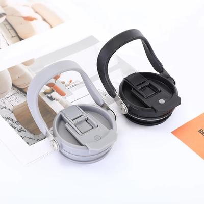 1 Pack Couvercle de Tasse à Eau 20oz 30oz Couvercle de Rechange pour Tasse à Eau avec Poignée Bouchon de Bouteille Anti-déversement Adapté pour Couvercle de Rechange pour Tasse à Eau