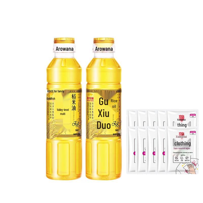 Golden Dragon Fish Stain Remover Wipes & Rice Bran Oil Bundle