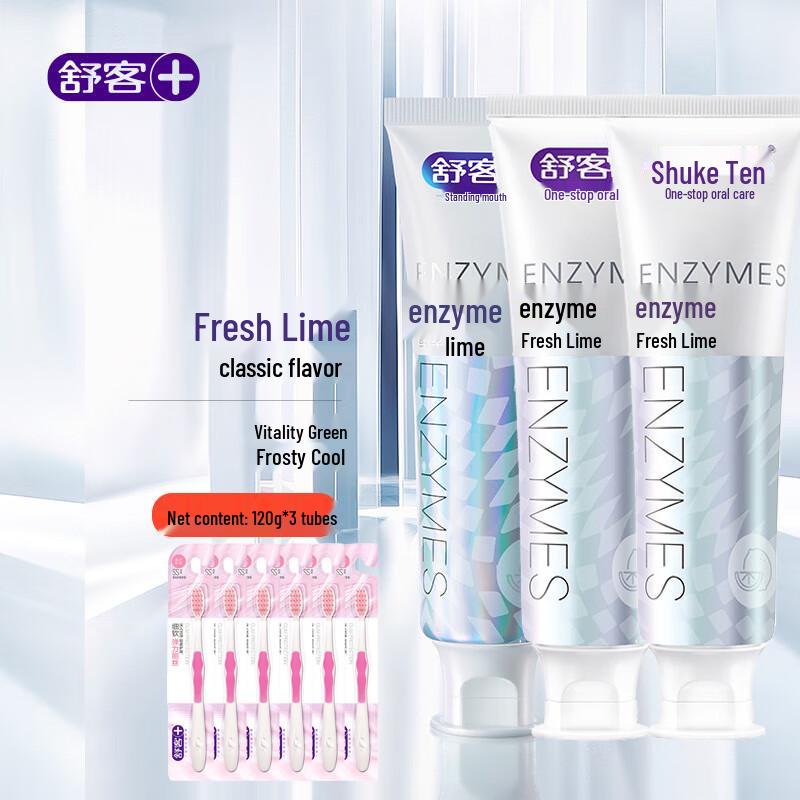 

Soking Enzyme Whitening Toothpaste & Toothbrush Family Pack