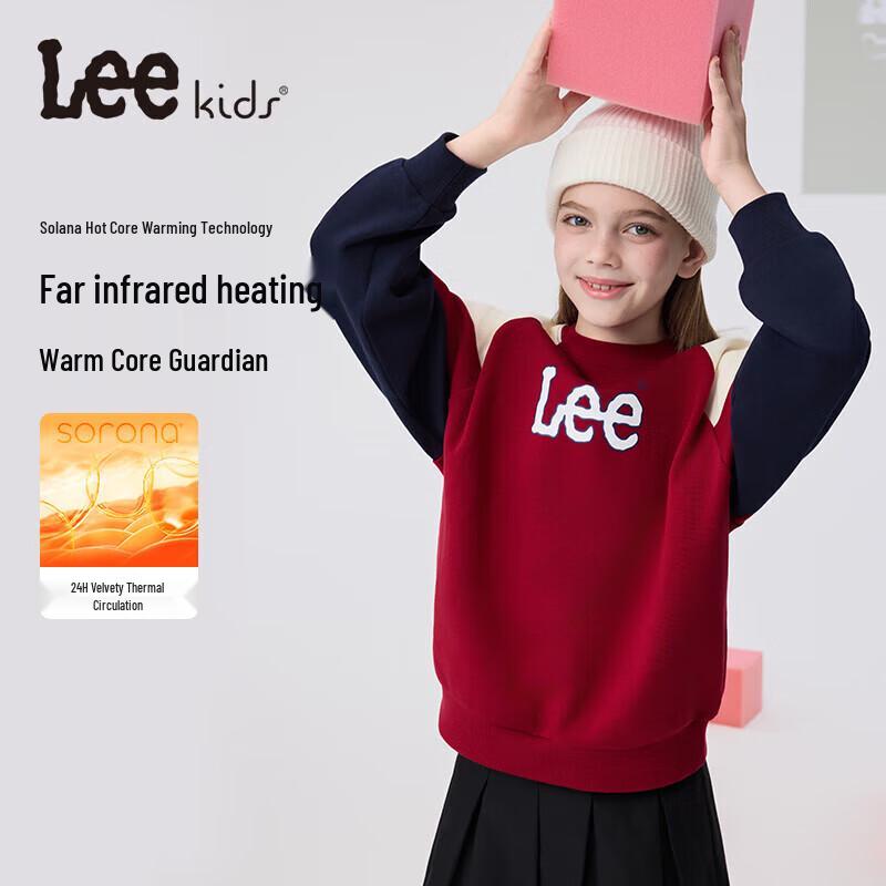 LeeKids Kids' Solona Warm Color Block Drop Shoulder Sweatshirt