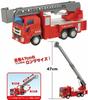 Toyco Isuzu Giga New Junior Fire Truck