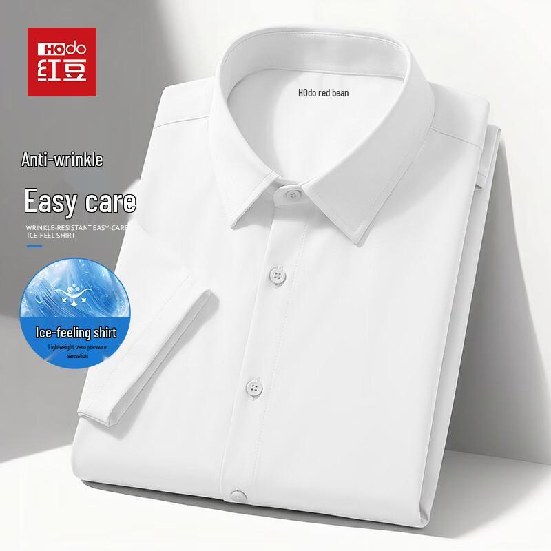 Hodo Men s Ice Silk Wrinkle-Free Short Sleeve Shirt 3XL