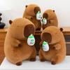 Cute Bottle Capybar Plush Toys Children's Meal Comfort Doll Bedroom Ornaments Mother and Baby Shop Gifts
