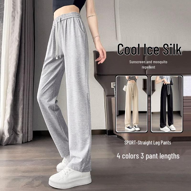 

Women s Gray High-Waist Ice Silk Summer Sports Pants - Thin, Cool, Mosquito-Proof, Narrow Straight-Leg Design Large