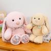 Cute Floral Bunny Plush Toy With Soft Short Pile For Children And Gift Giving