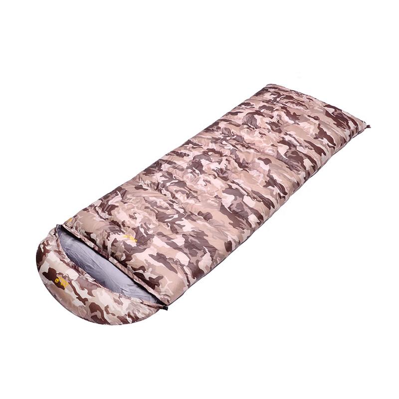 Biaofanshangrui Desert Camouflage Duck Down Sleeping Bag
