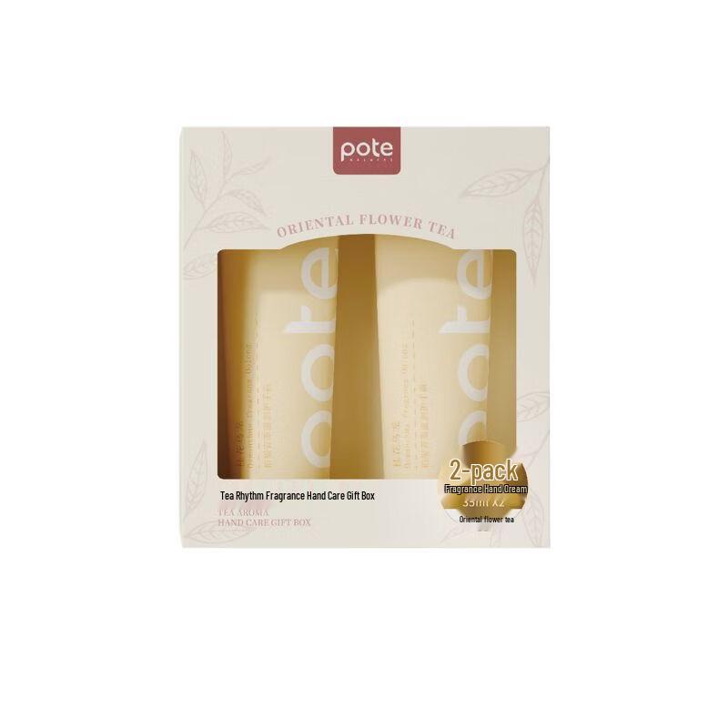 Bottega Veneta Gentle Care Hair Wash Set