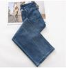 Women's High Waist Loose Drape Wide Leg Jeans for Spring/Summer 2026
