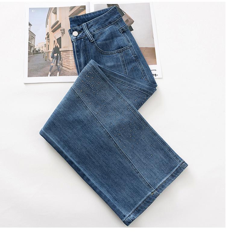 Women's High Waist Loose Drape Wide Leg Jeans for Spring/Summer 2026