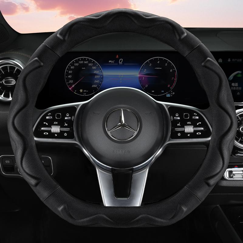 Premium Perforated PU Leather Steering Wheel Cover – Non-Slip & Durable, All-Season Universal, O-Shape/D-Shape Options
