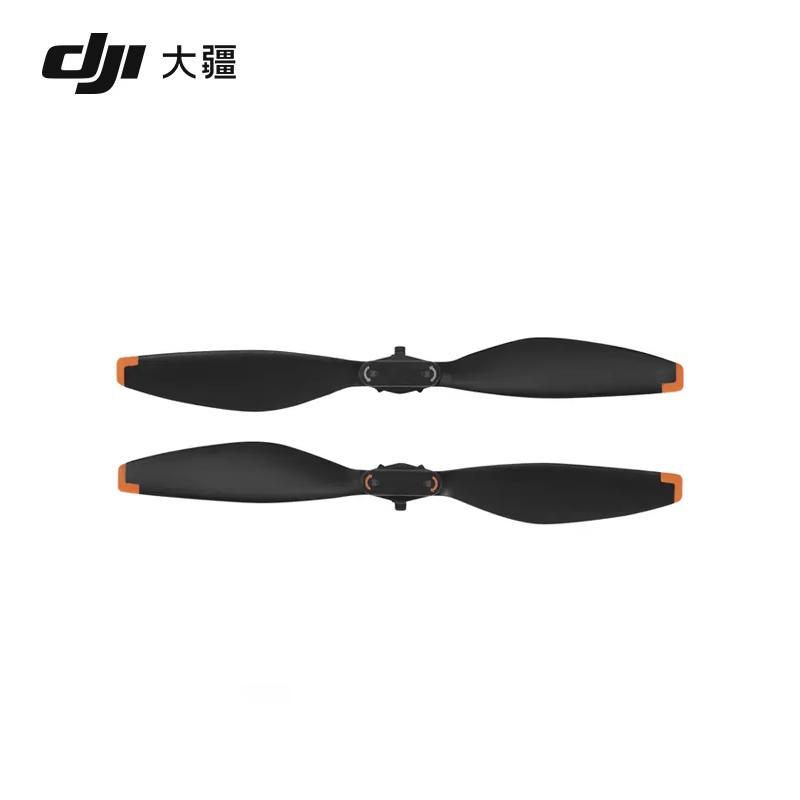 

DJI Mini 5 Pro Propeller (CN version)