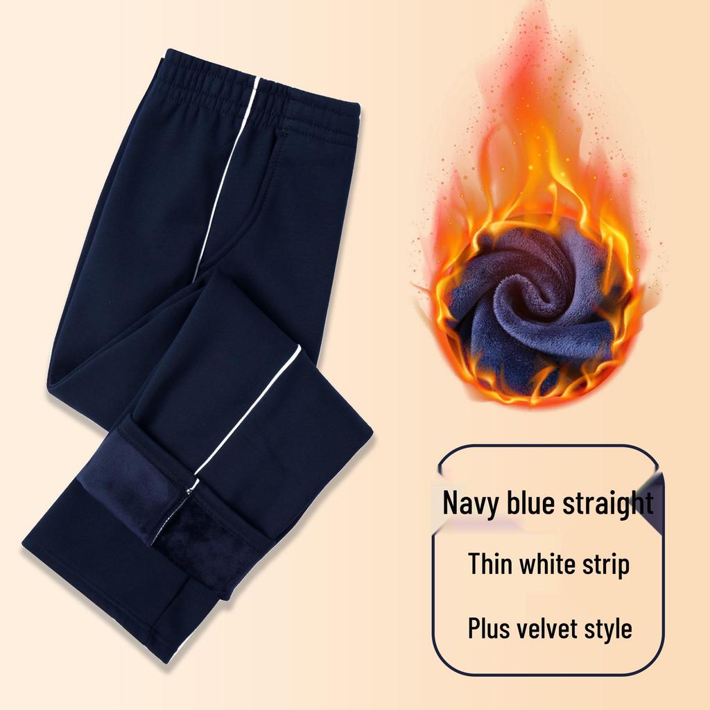 Navy Blue Fleece-Lined Kids' School Uniform Sports Pants with Stripes