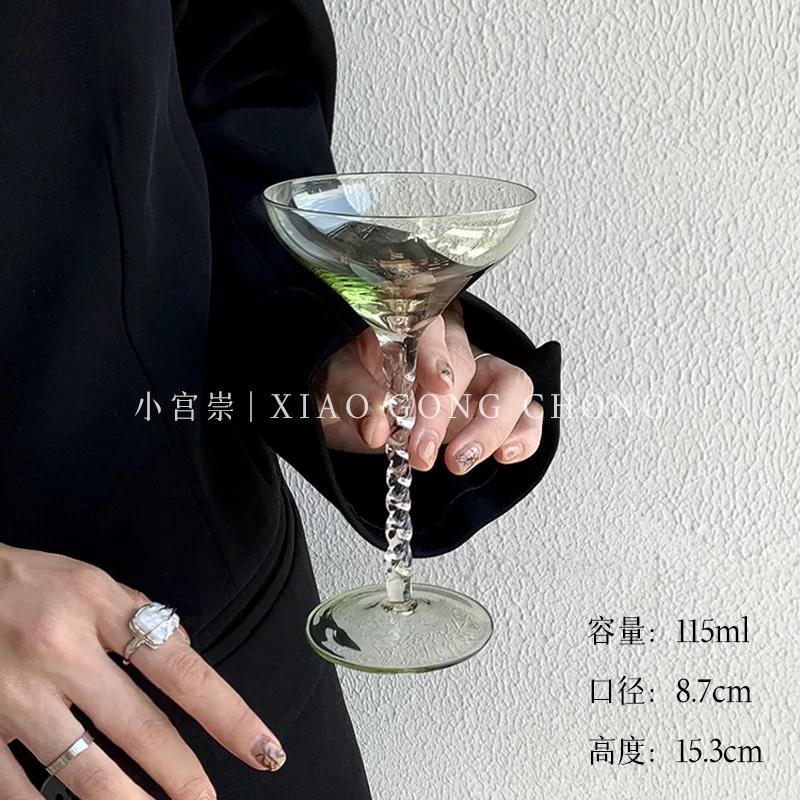 Colorful Spiral Rod Handle Wine Glass Cocktail Glass High-value, Niche Vintage Champagne Glass Goblet Glass