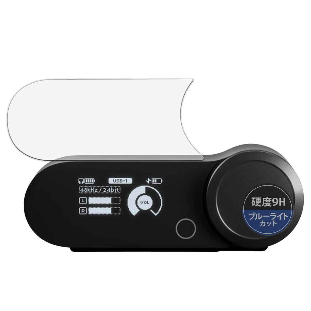 SteelSeries ARCTIS NOVA PRO Wireless Nur Drahtlose Basisstation Schutzfolie 9H Härte Entspricht Gehärteter Blaulichtfilterfolie Reflexion