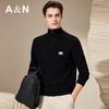 Antonio Men's 100% Merino Wool Turtleneck Sweater
