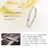 LEGAN Platinum 900 Diamond Size PT900 Natural Diamond Wedding Band for Made In Japan Ring, 6, Women,